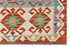 Maimaneh Kilim Runner 243 x 70 cms - The Nomads Tent